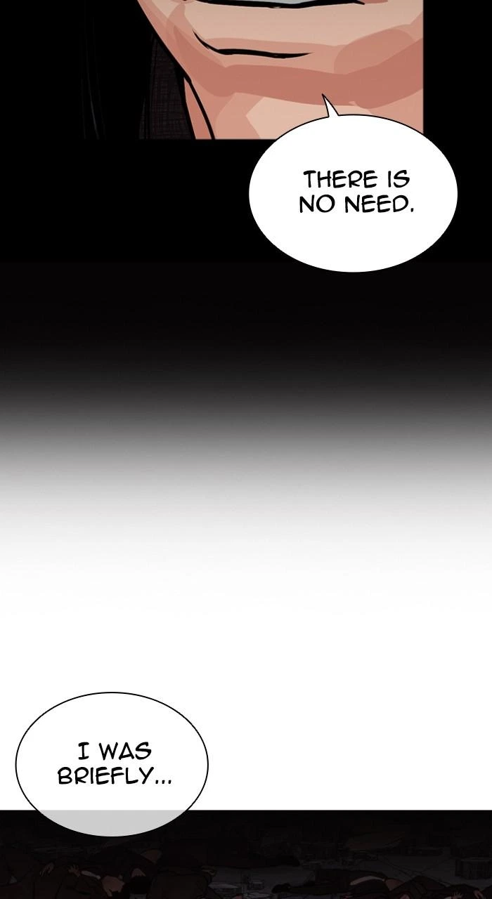 Lookism Chapter 525 — page 126