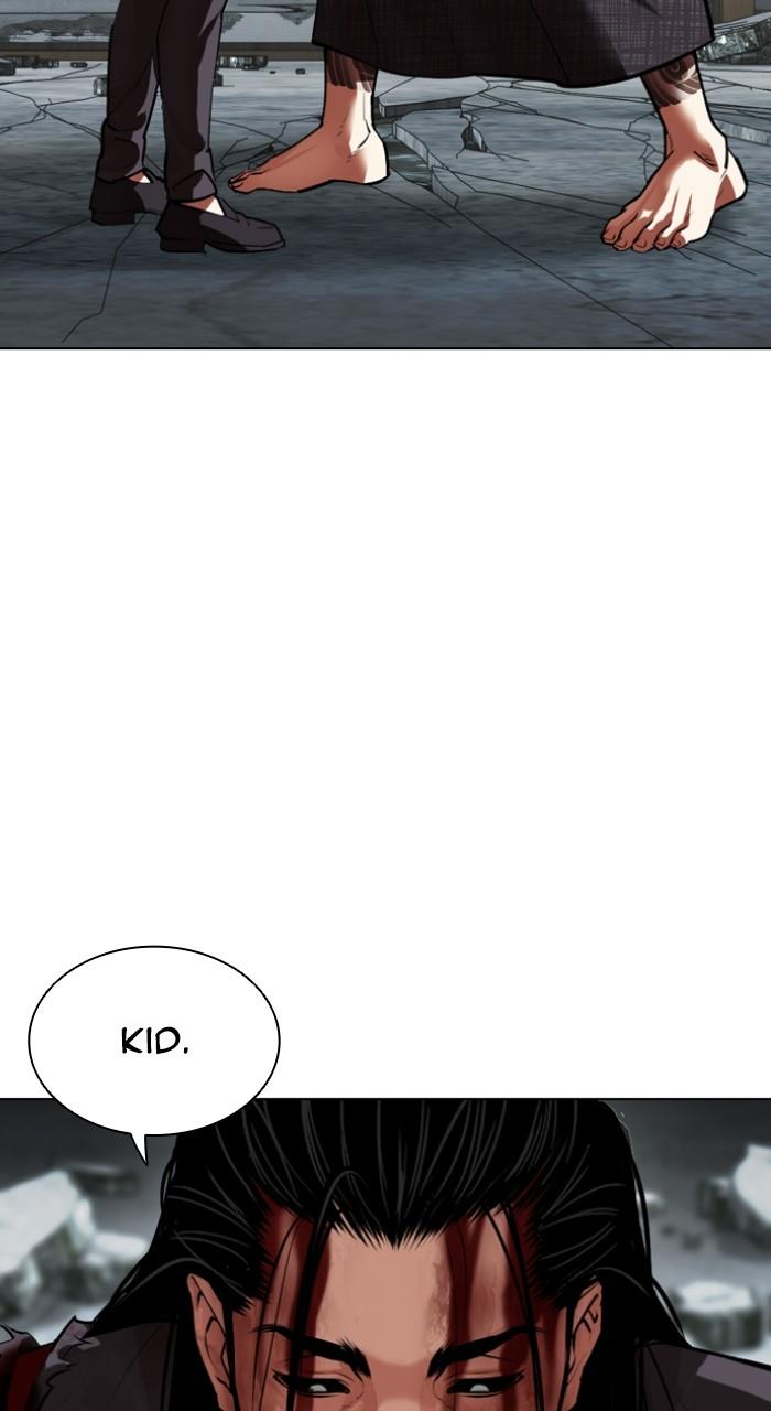 Lookism Chapter 525 — page 129