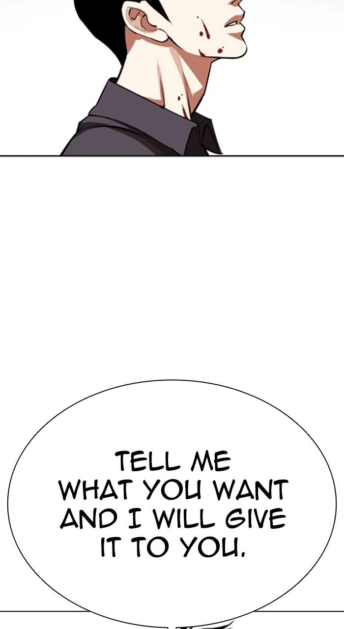 Lookism Chapter 525 — page 131