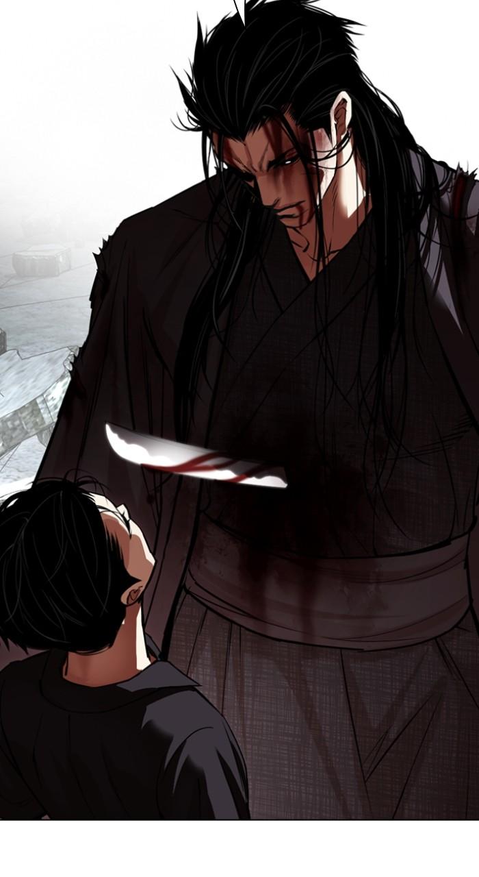 Lookism Chapter 525 — page 132