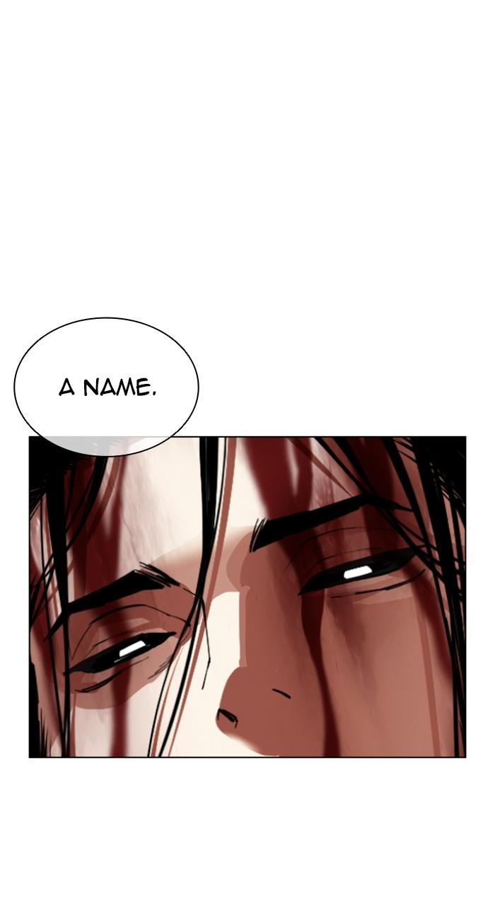 Lookism Chapter 525 — page 133