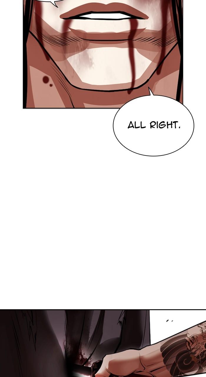 Lookism Chapter 525 — page 139