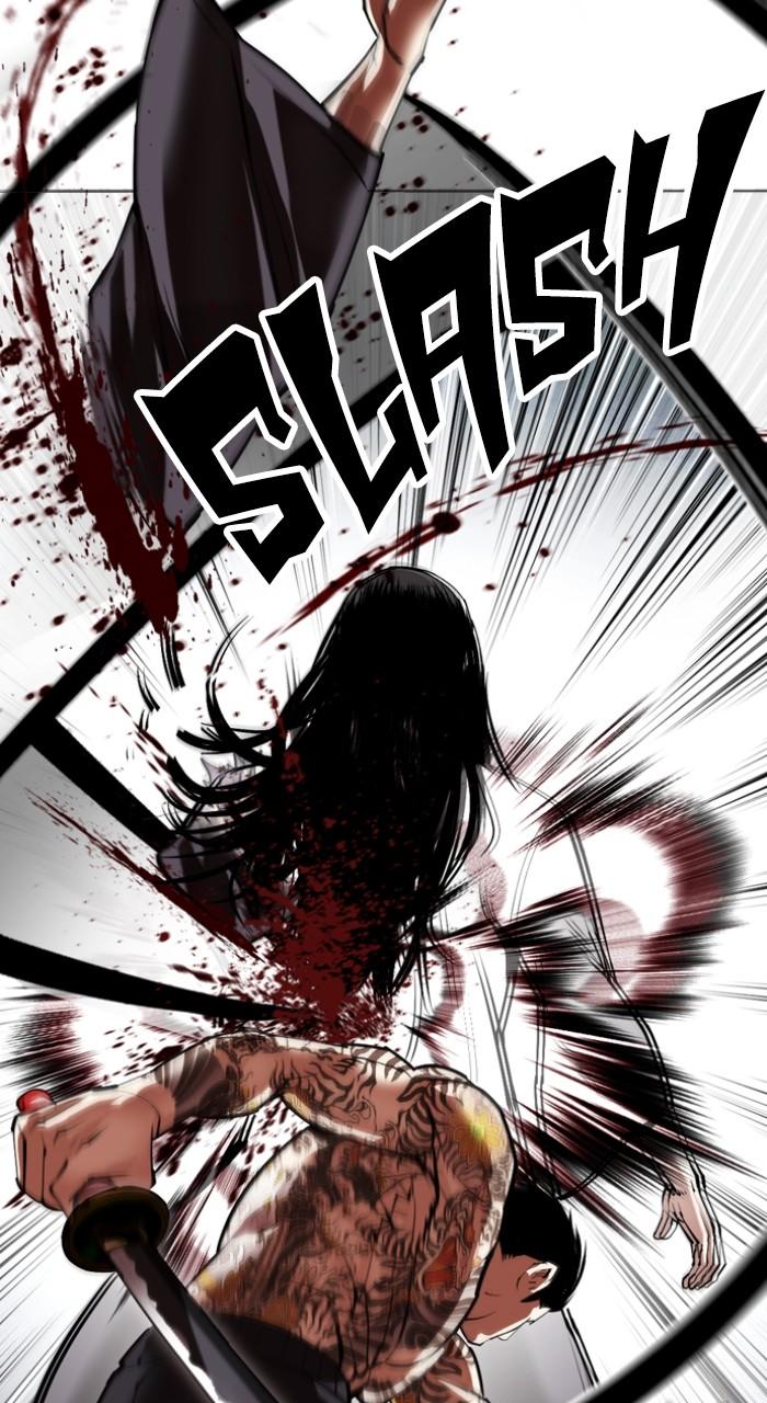 Lookism Chapter 525 — page 141