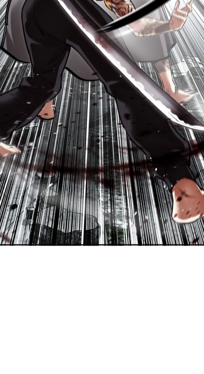 Lookism Chapter 525 — page 142