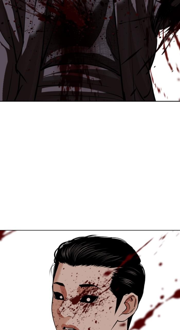 Lookism Chapter 525 — page 144