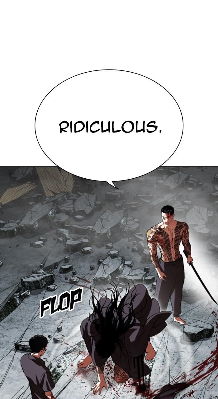 Lookism Chapter 525 — page 147