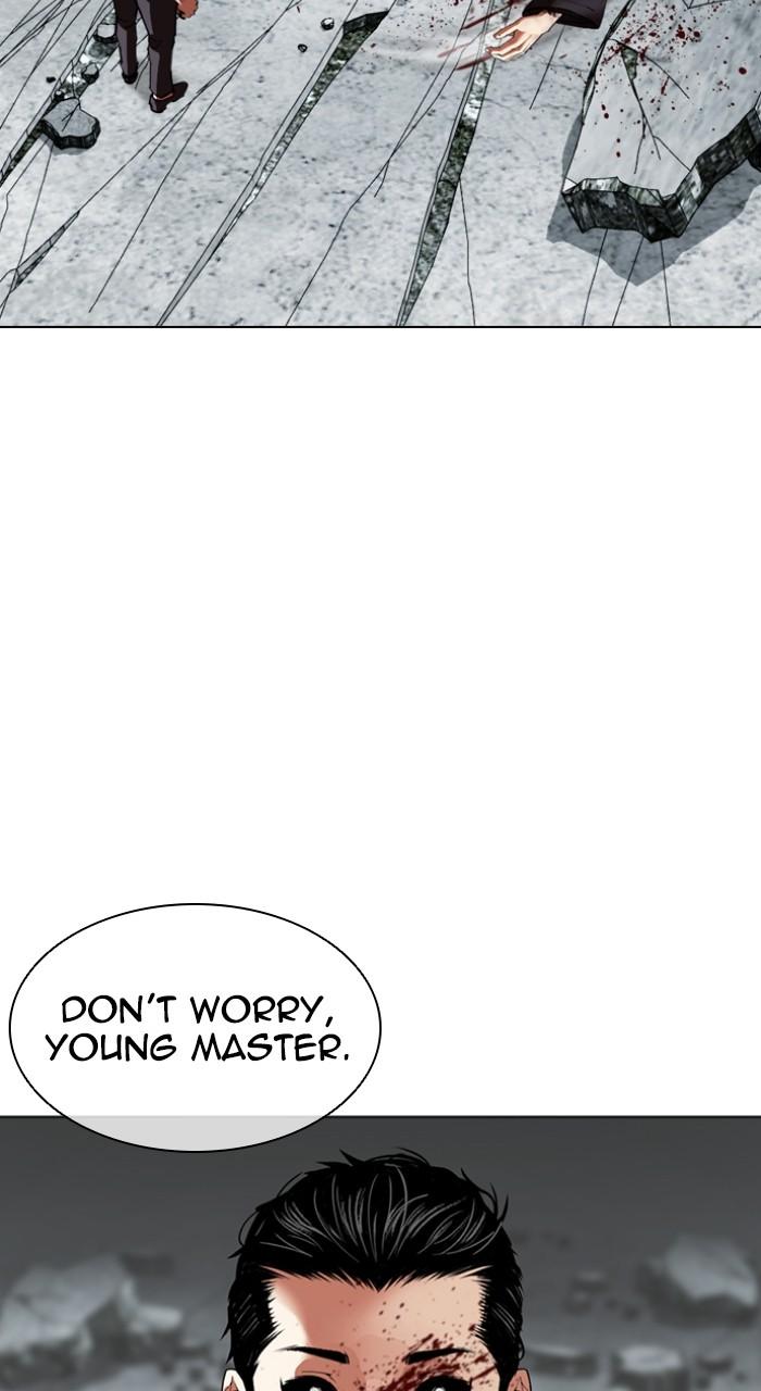 Lookism Chapter 525 — page 148
