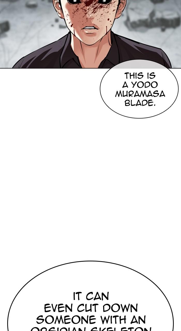 Lookism Chapter 525 — page 149