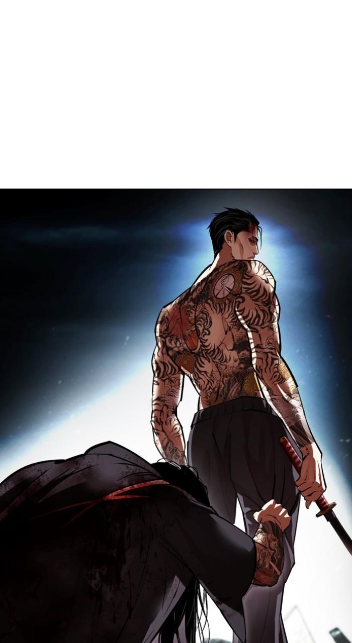 Lookism Chapter 525 — page 153