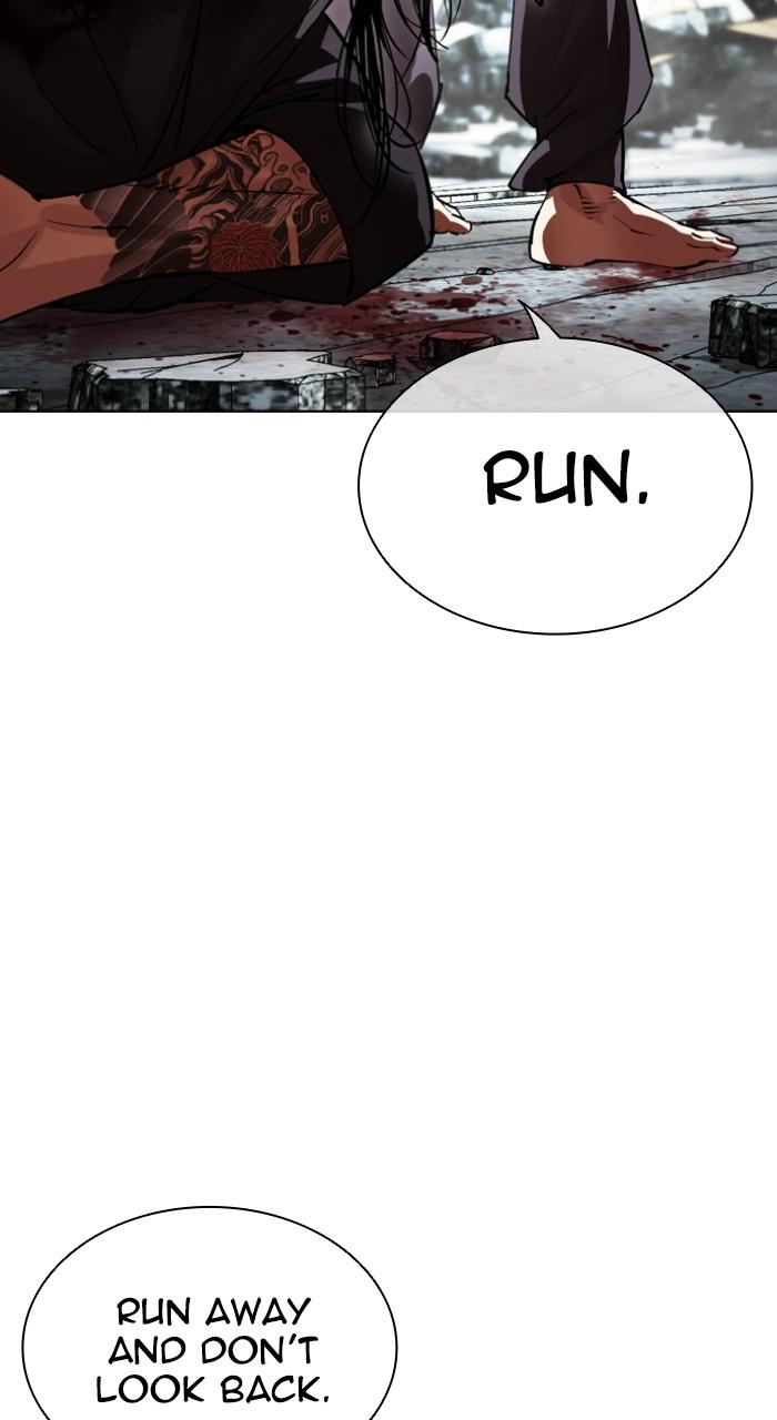 Lookism Chapter 525 — page 154