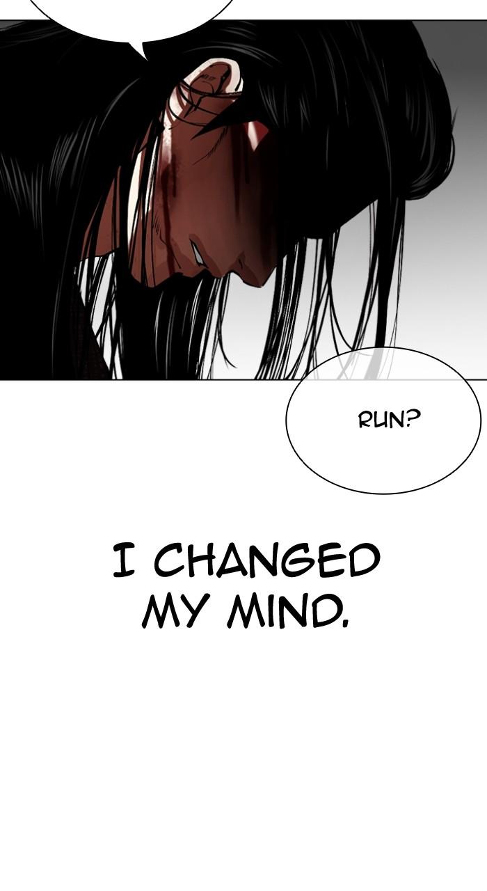 Lookism Chapter 525 — page 155