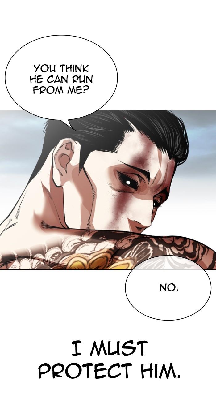 Lookism Chapter 525 — page 156