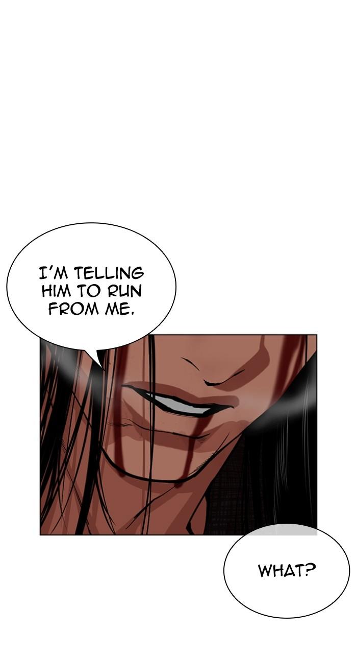 Lookism Chapter 525 — page 157