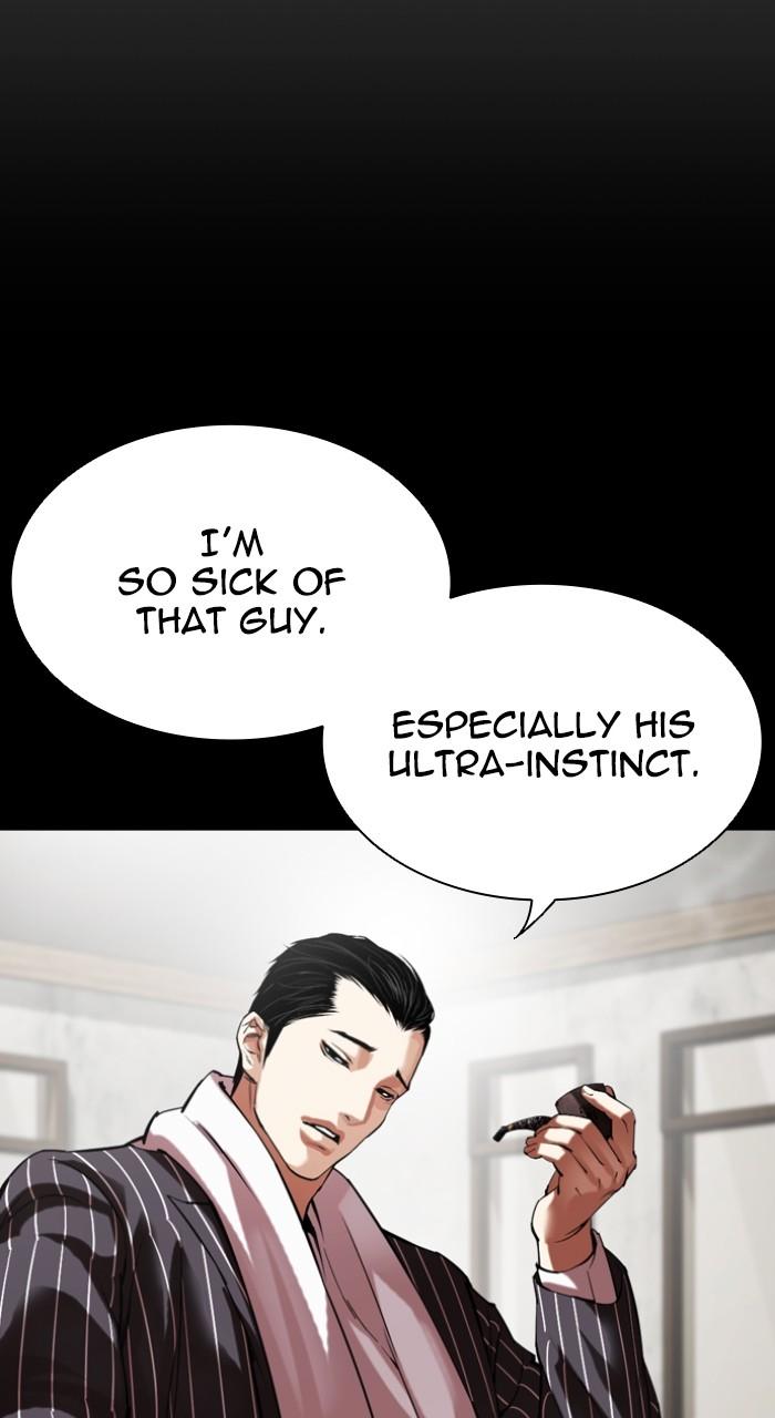 Lookism Chapter 525 — page 159