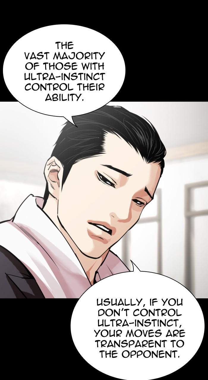 Lookism Chapter 525 — page 161