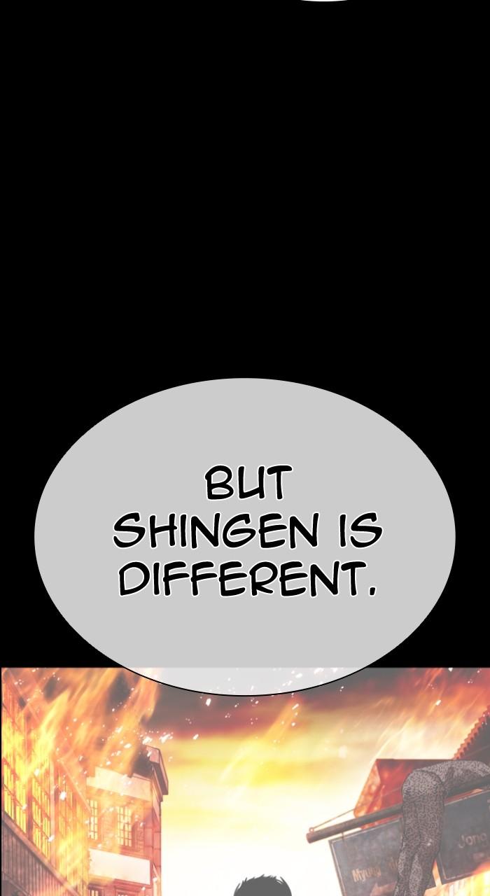 Lookism Chapter 525 — page 162
