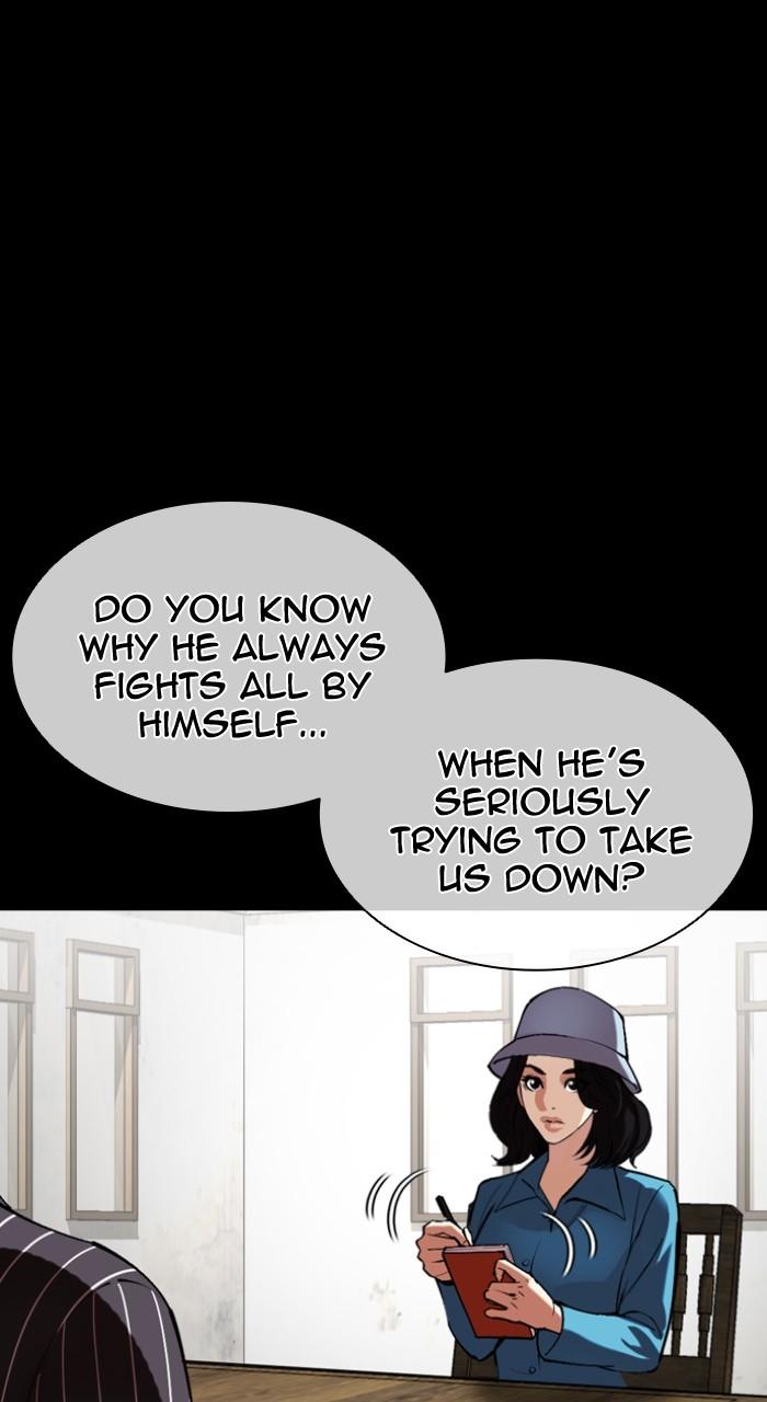 Lookism Chapter 525 — page 164