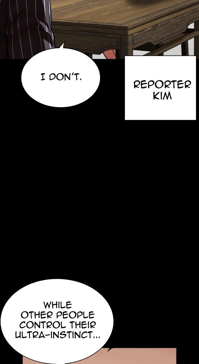 Lookism Chapter 525 — page 165