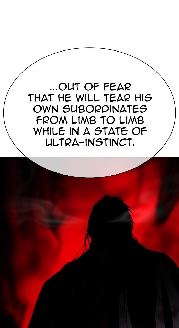 Lookism Chapter 525 — page 168