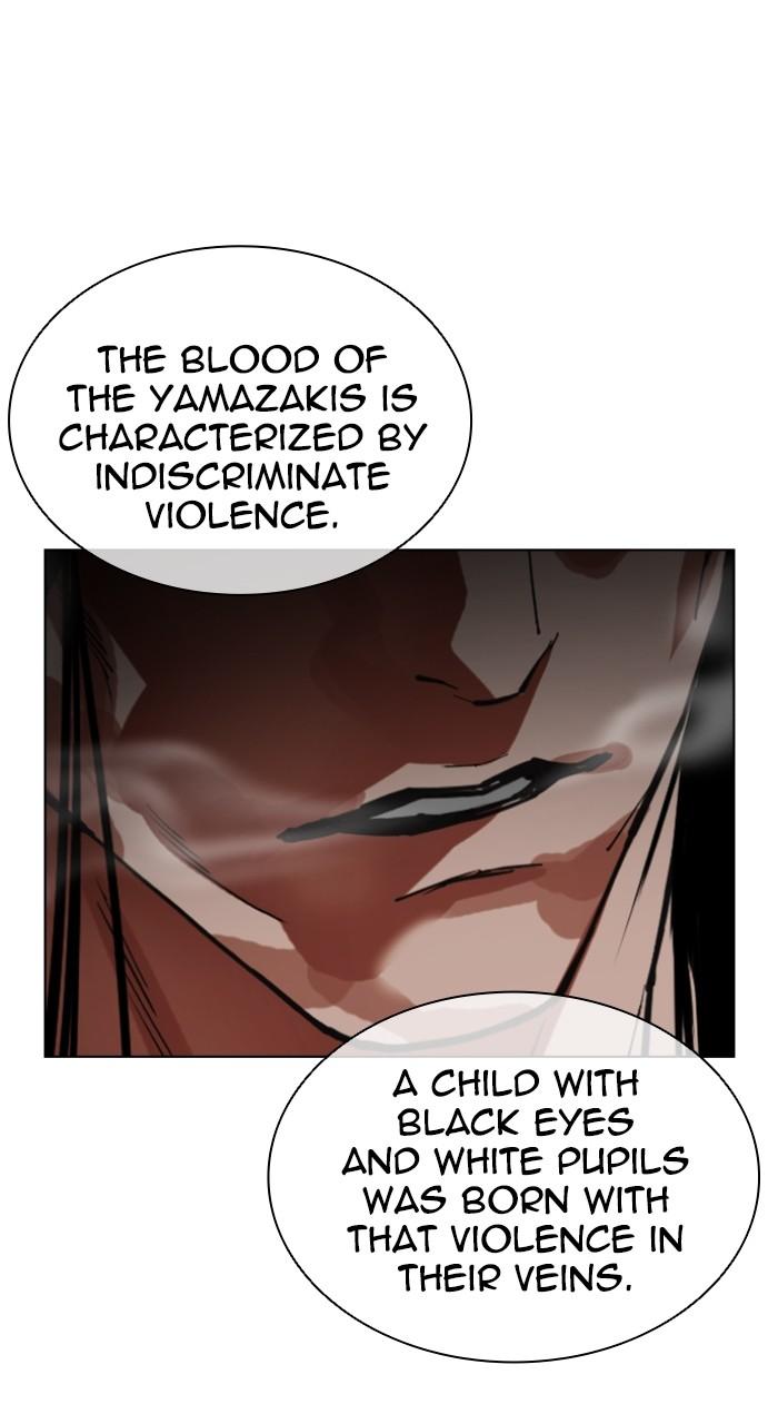 Lookism Chapter 525 — page 170