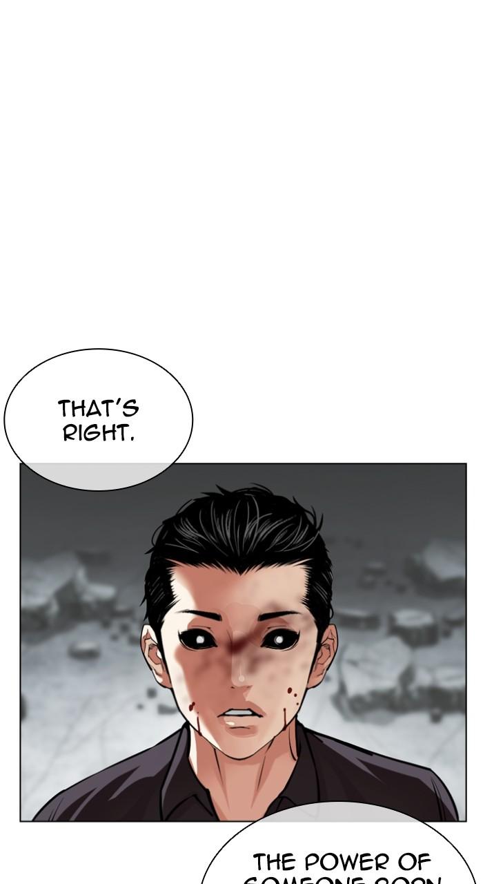 Lookism Chapter 525 — page 171