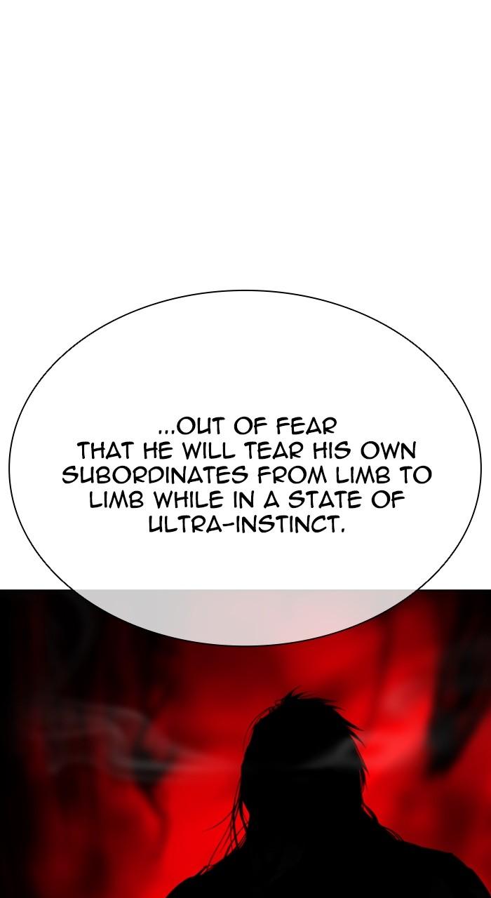 Lookism Chapter 526 — page 1