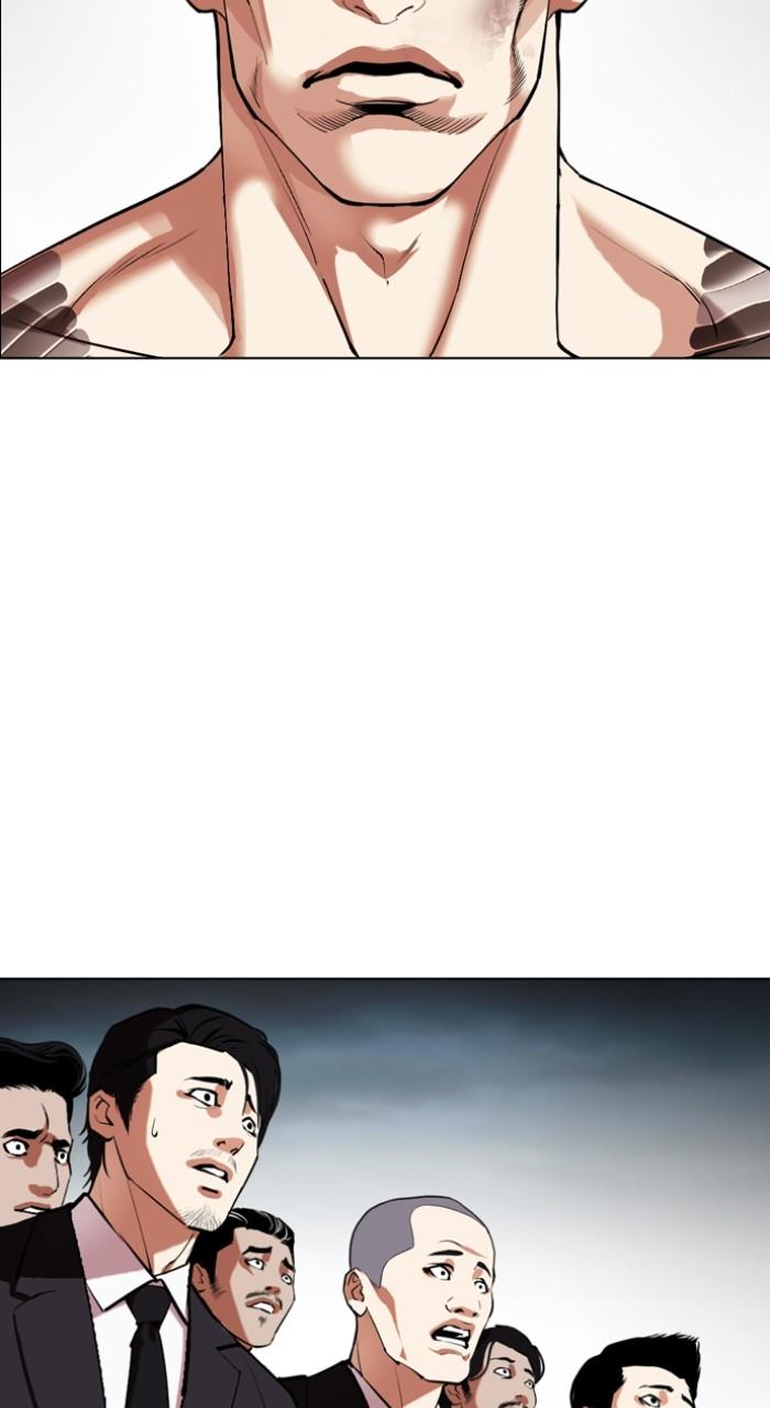Lookism Chapter 526 — page 9