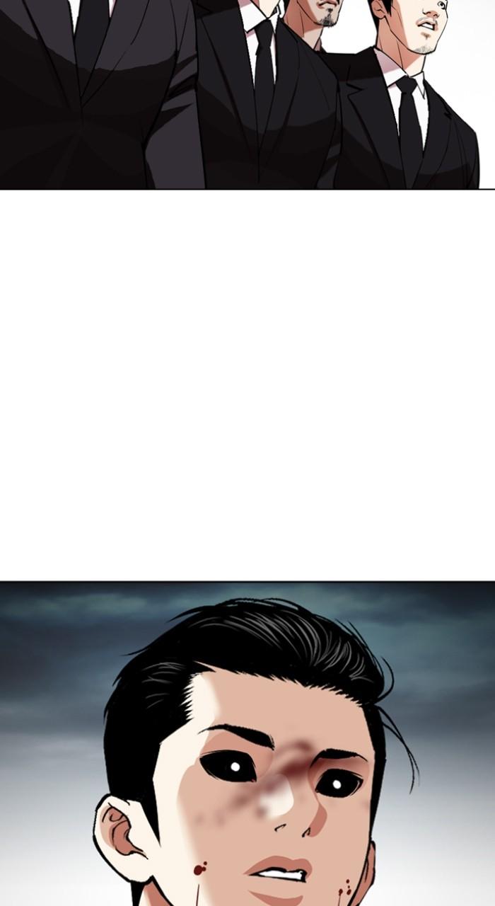 Lookism Chapter 526 — page 10