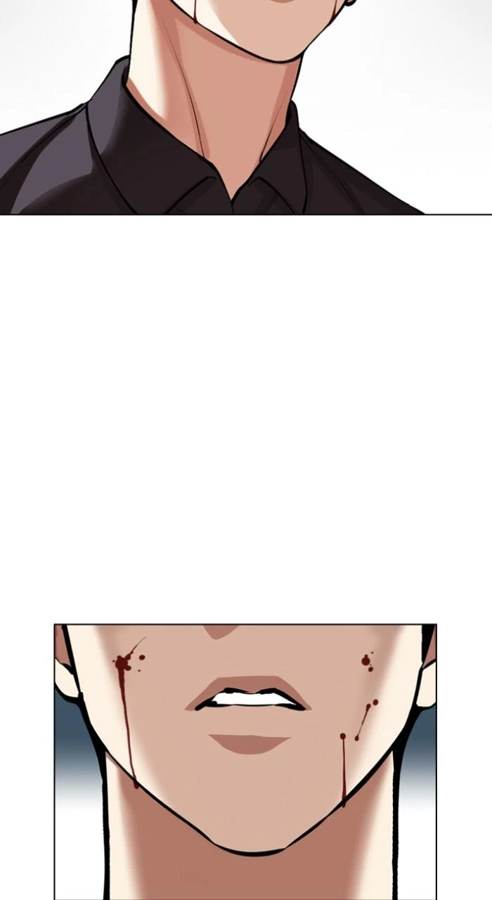 Lookism Chapter 526 — page 11