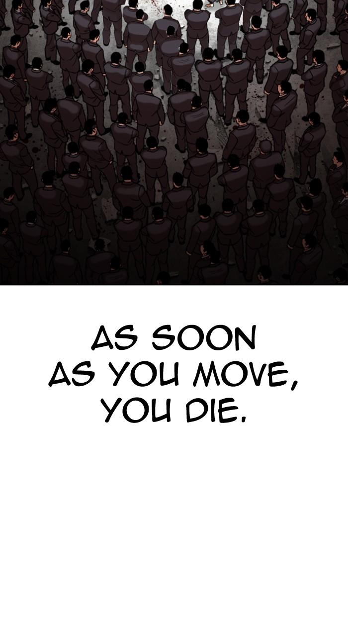 Lookism Chapter 526 — page 15