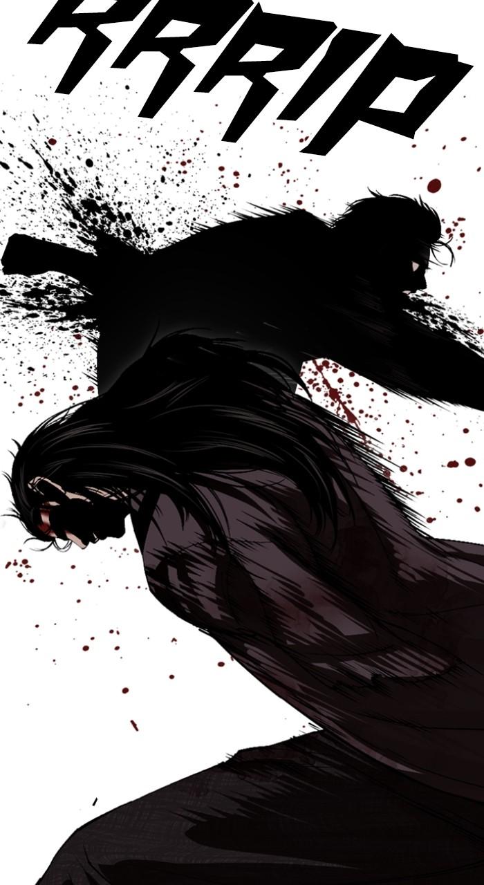 Lookism Chapter 526 — page 18
