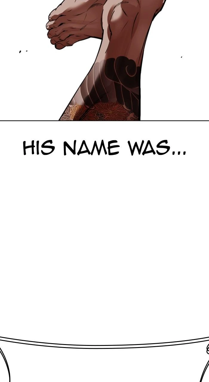 Lookism Chapter 526 — page 23