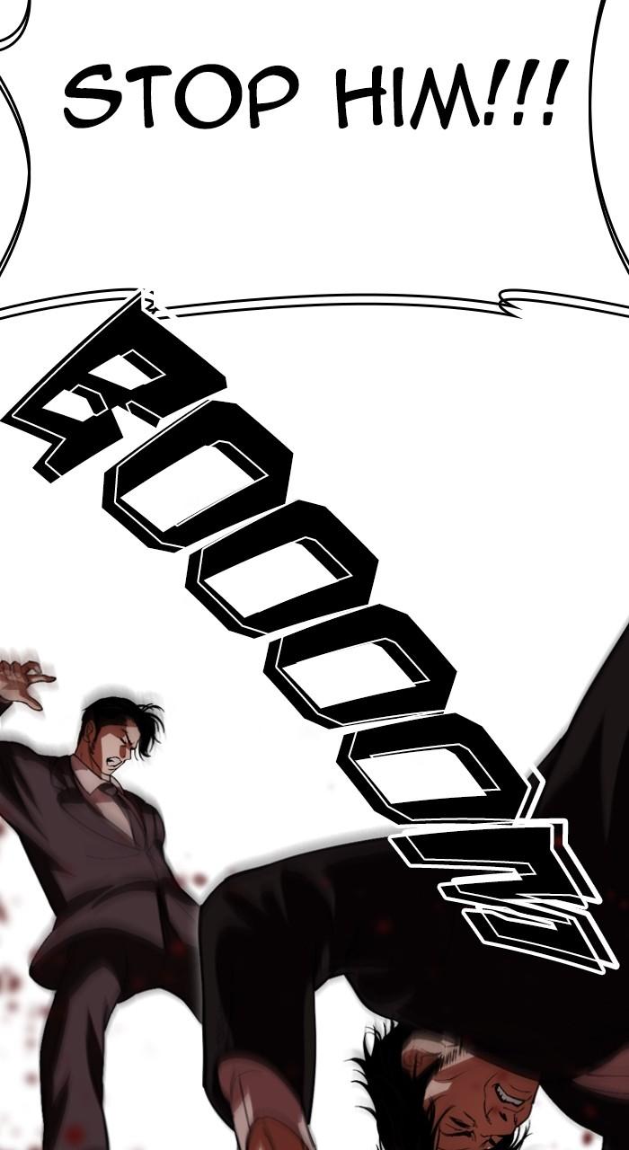 Lookism Chapter 526 — page 24