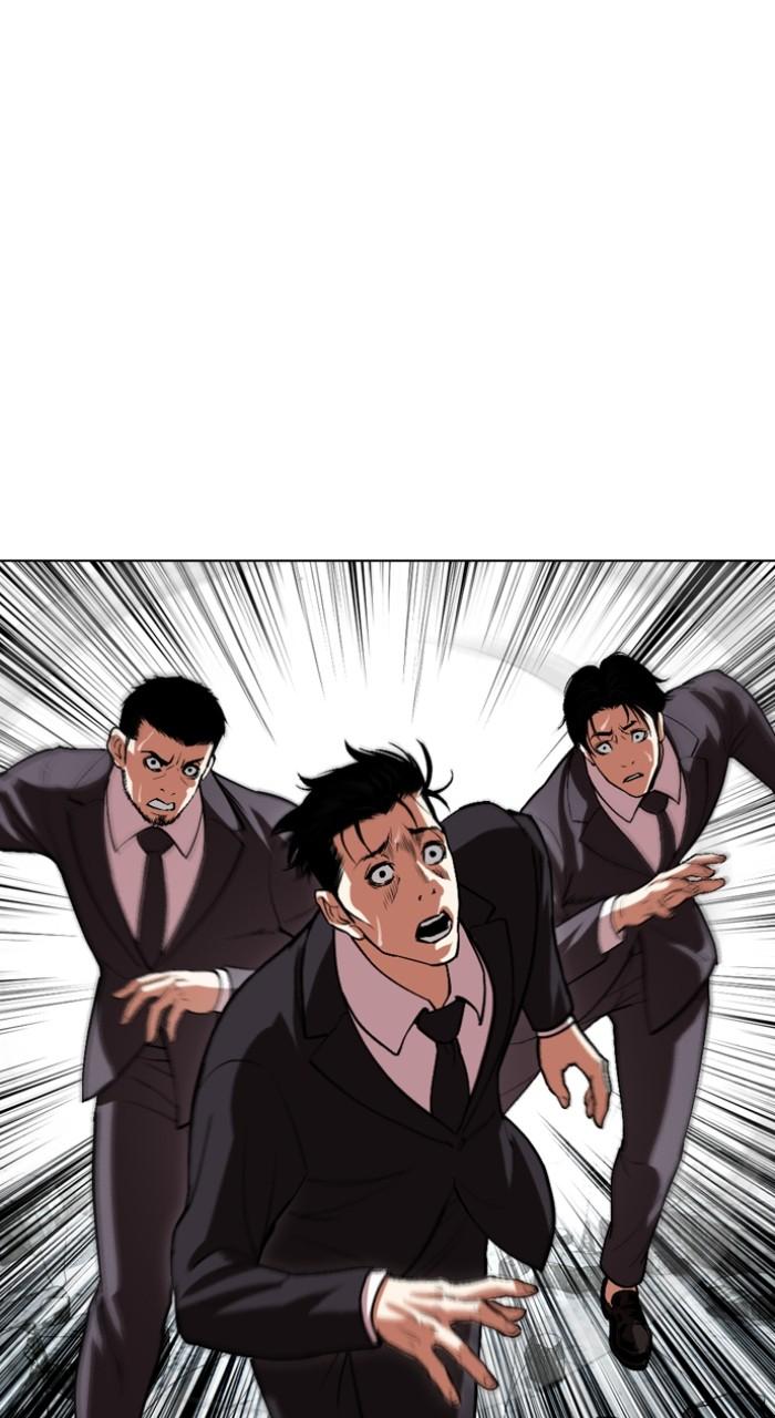 Lookism Chapter 526 — page 27