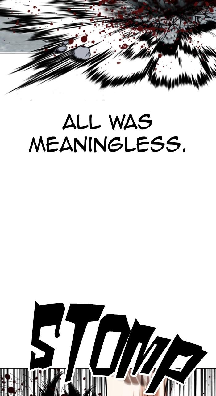 Lookism Chapter 526 — page 31