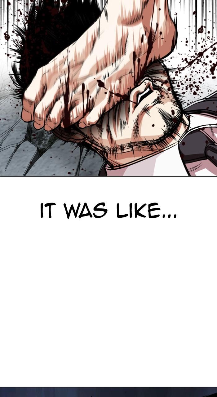 Lookism Chapter 526 — page 32