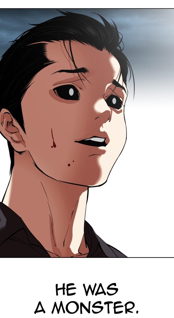 Lookism Chapter 526 — page 37