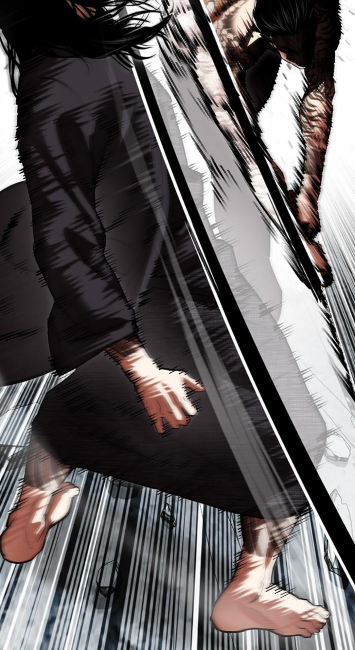 Lookism Chapter 526 — page 39