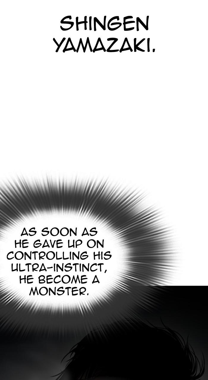 Lookism Chapter 526 — page 41
