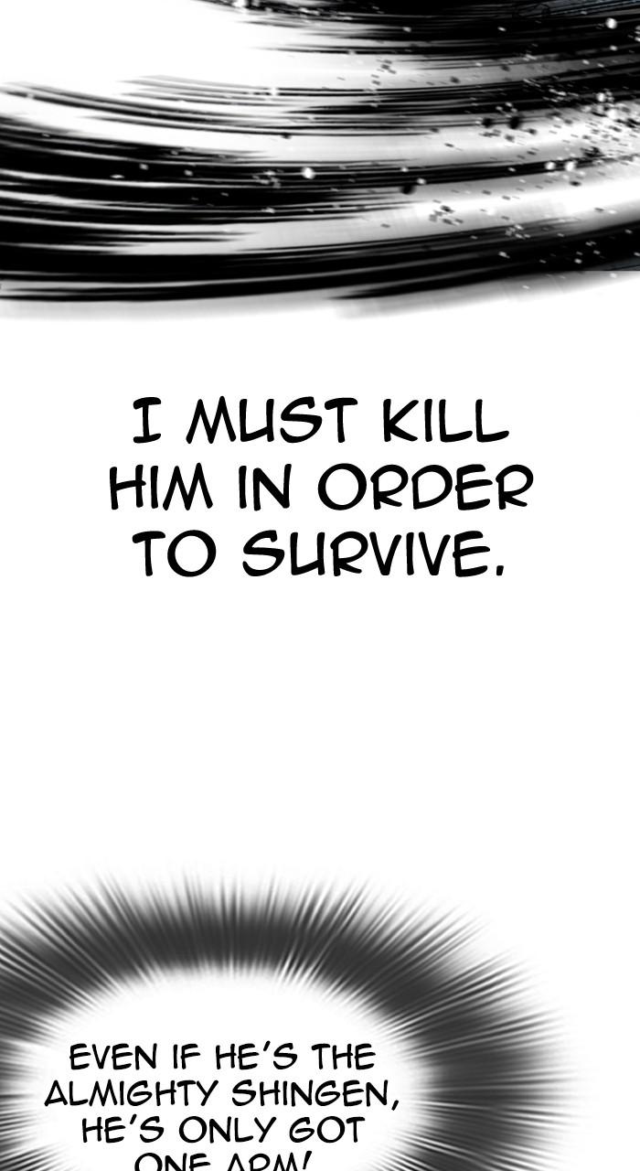 Lookism Chapter 526 — page 44