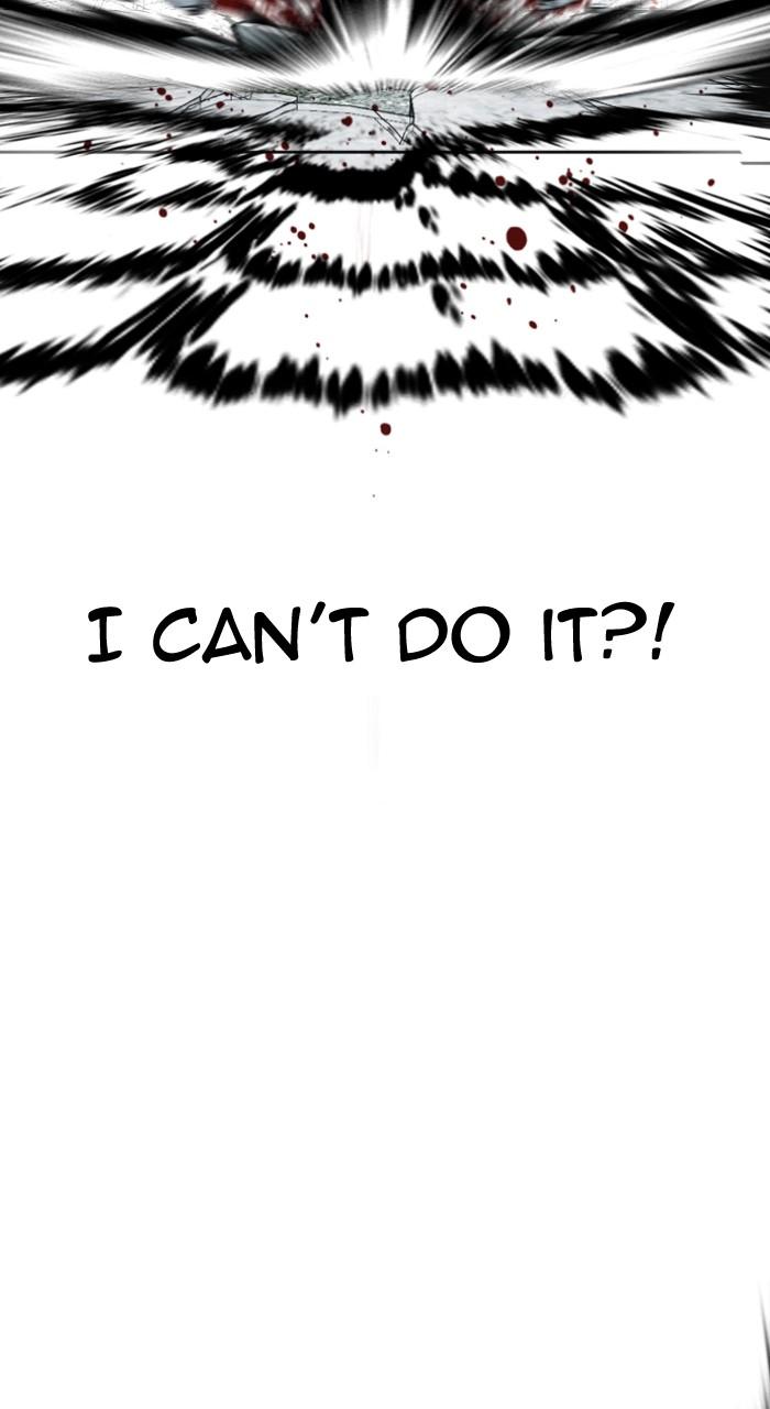 Lookism Chapter 526 — page 51