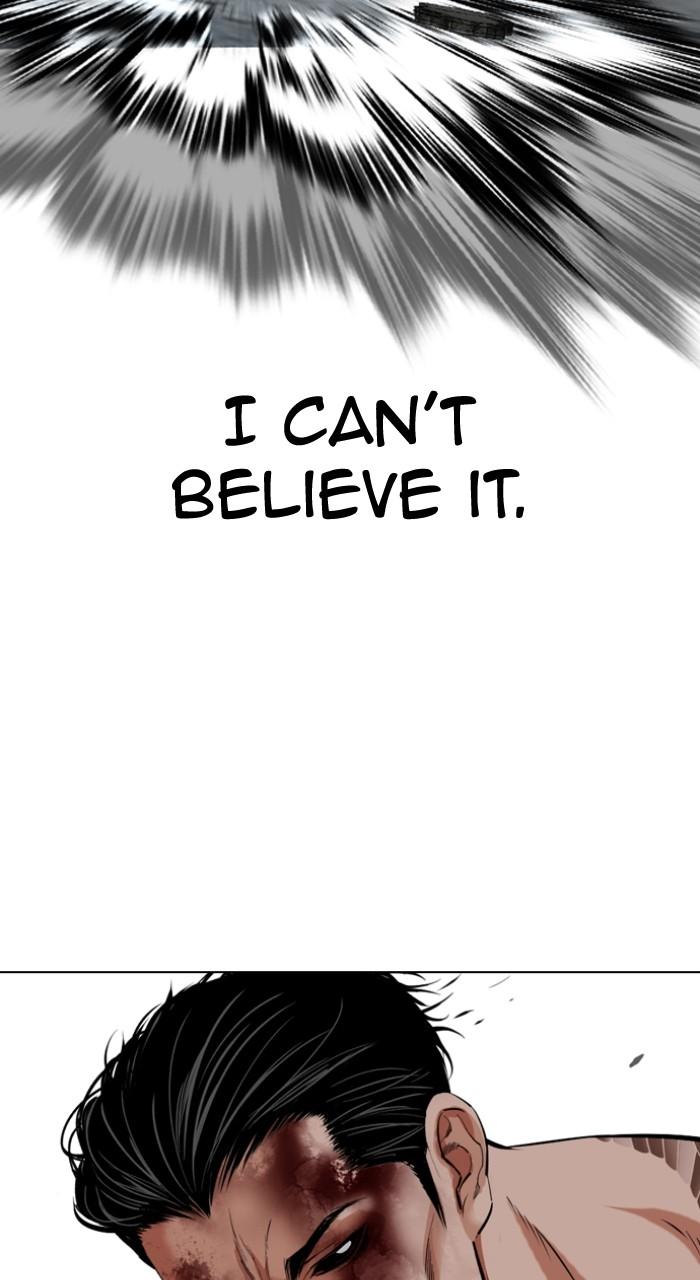 Lookism Chapter 526 — page 55