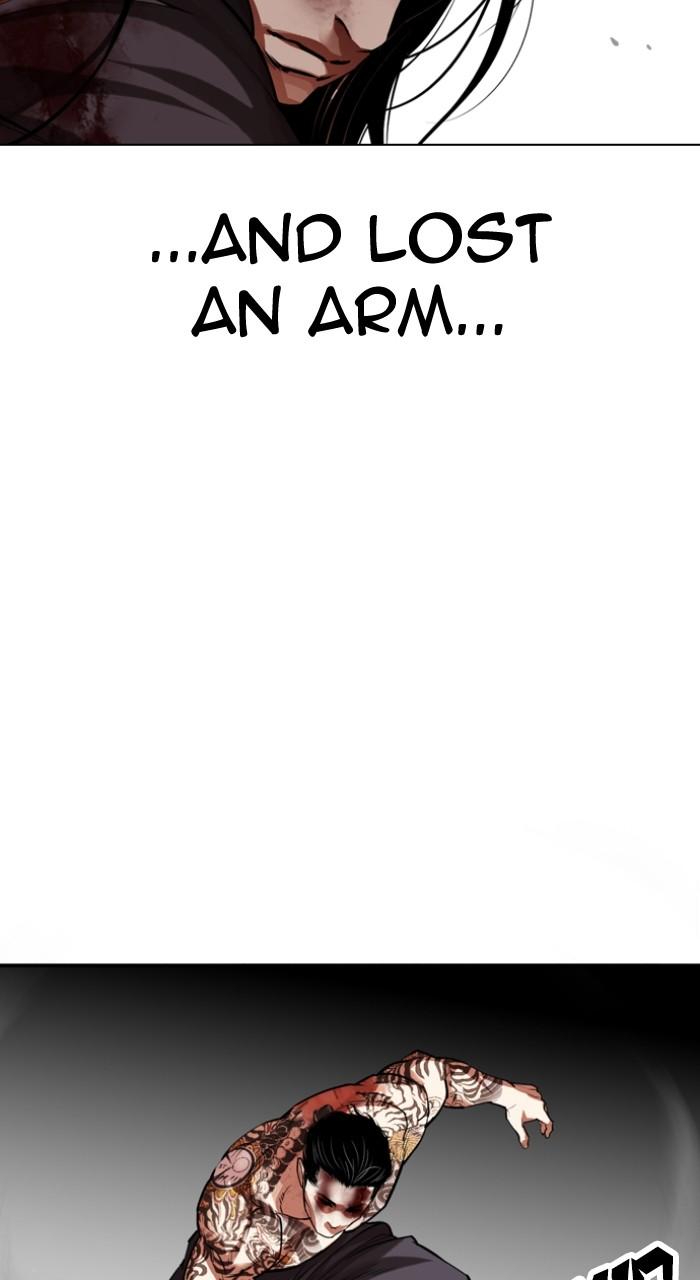 Lookism Chapter 526 — page 57