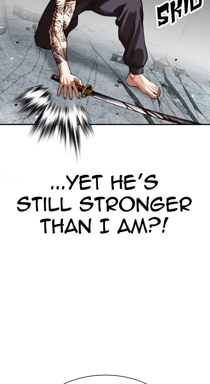Lookism Chapter 526 — page 58