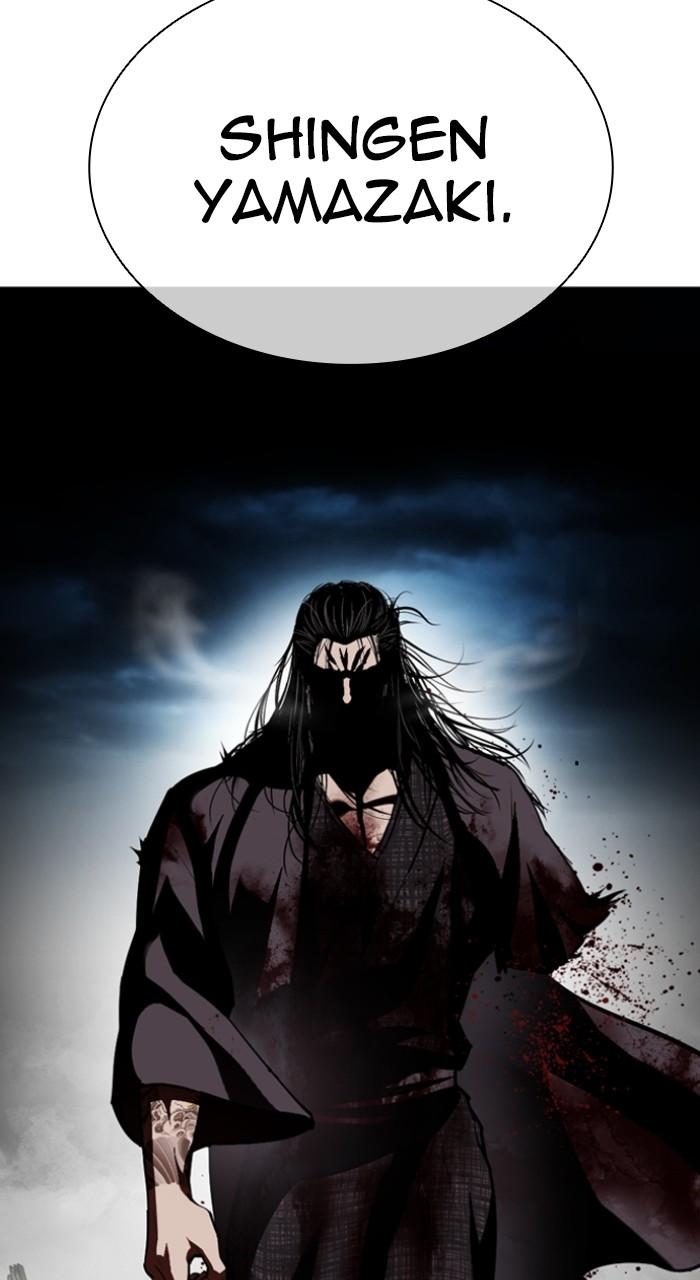 Lookism Chapter 526 — page 59