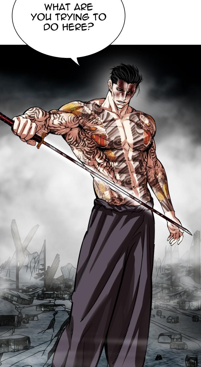 Lookism Chapter 526 — page 61