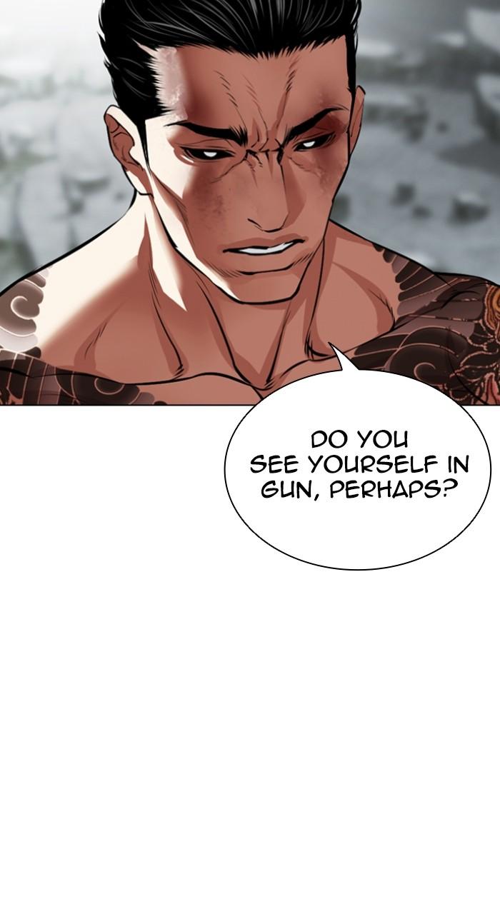 Lookism Chapter 526 — page 63