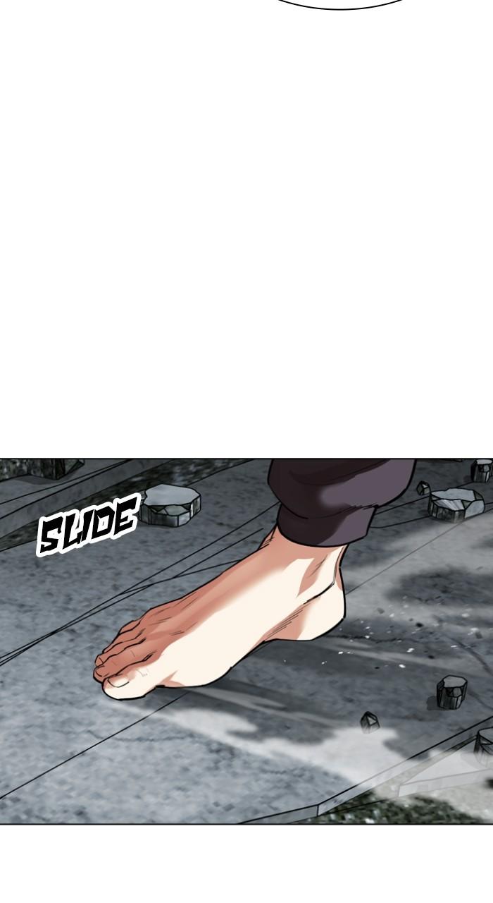 Lookism Chapter 526 — page 65