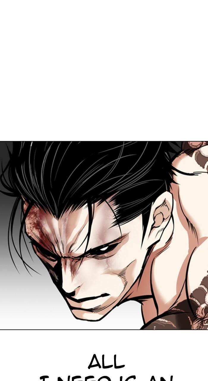 Lookism Chapter 526 — page 69
