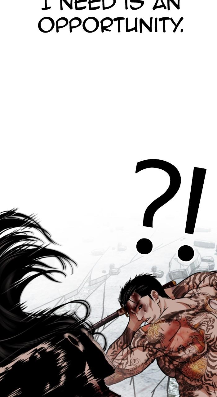 Lookism Chapter 526 — page 70